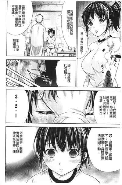 第30页图
