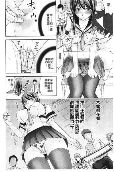 第46页图