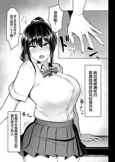 第2頁圖