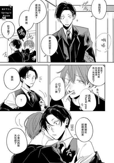 第142頁圖