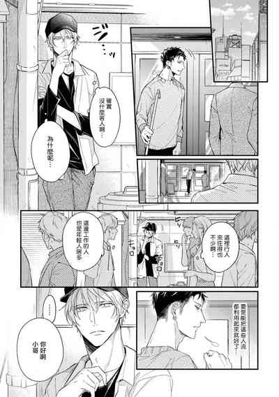 第78頁圖