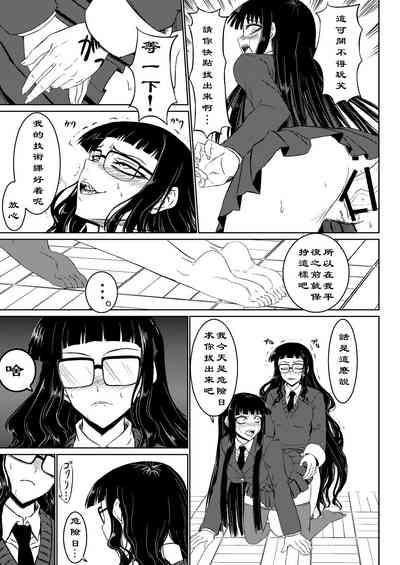 第14頁圖