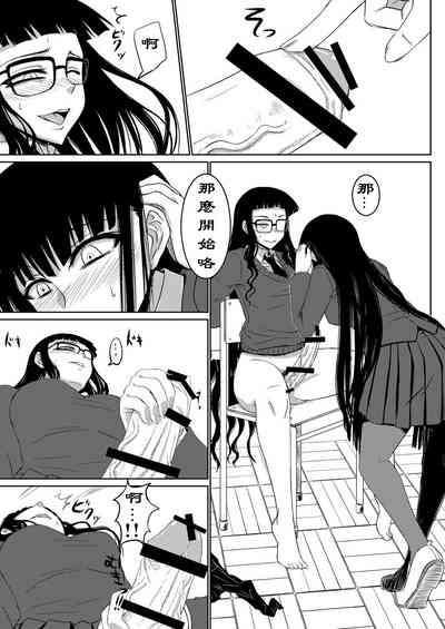 第6頁圖