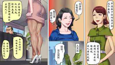 第14頁圖