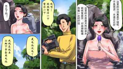 第34頁圖