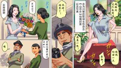 第6頁圖