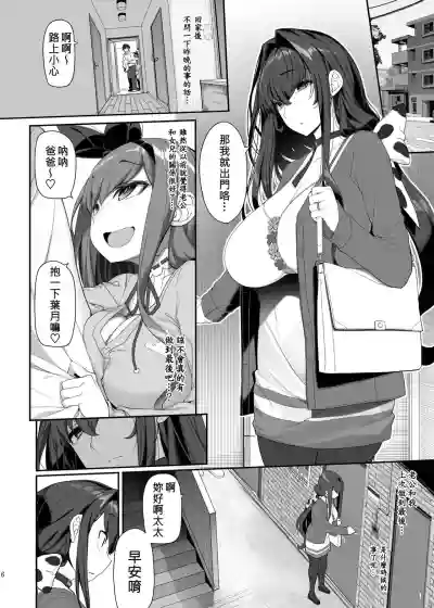 第6頁圖