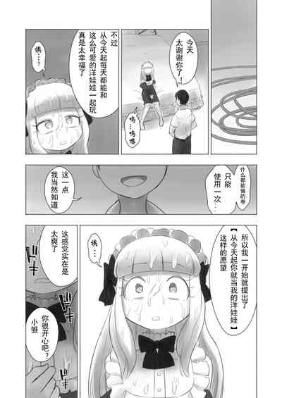 第22页图