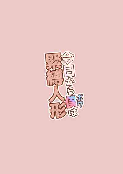第26页图