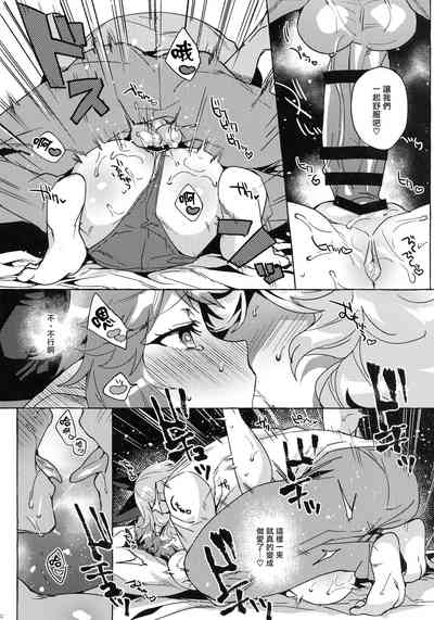 第22頁圖