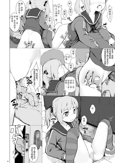第14頁圖