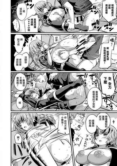 第22頁圖