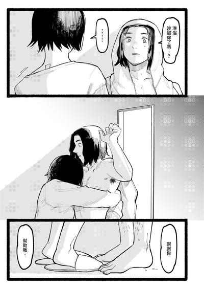 第14頁圖