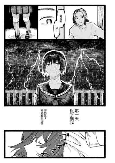 第22頁圖