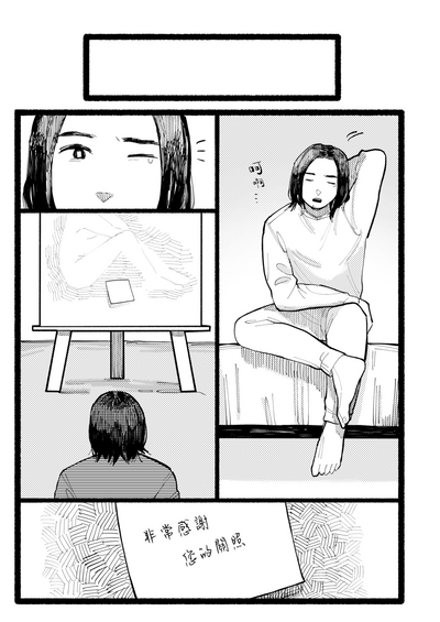 第38頁圖