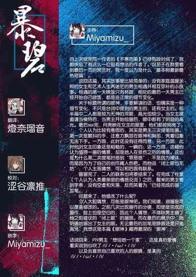 第42頁圖