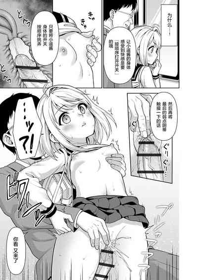 第14页图