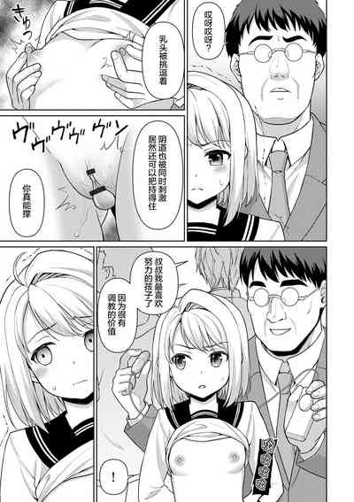 第26页图
