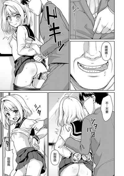 第38页图