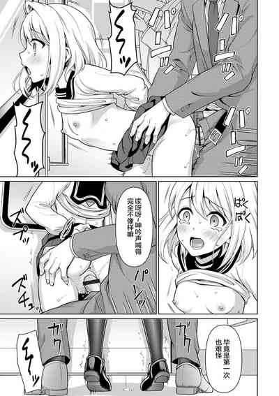 第42页图