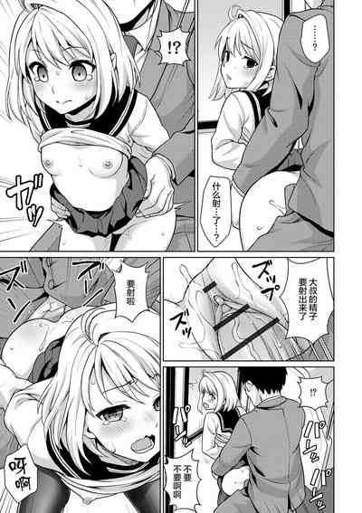 第46页图