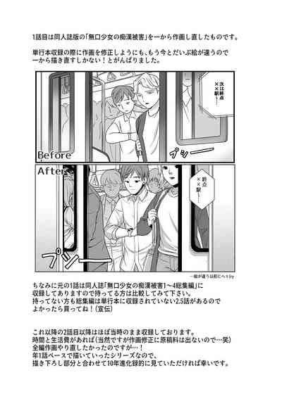 第58页图