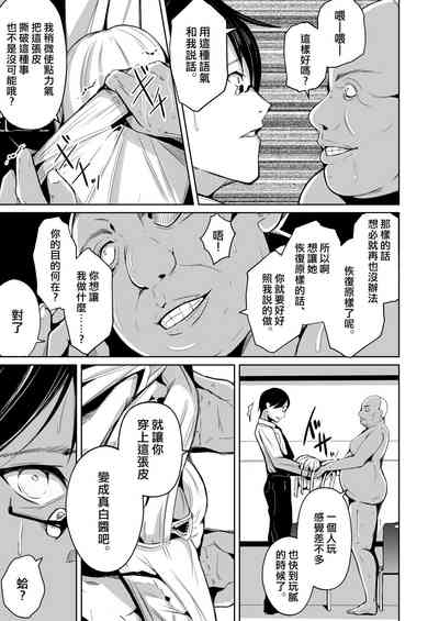 第14页 封面 - HaSM.cc
