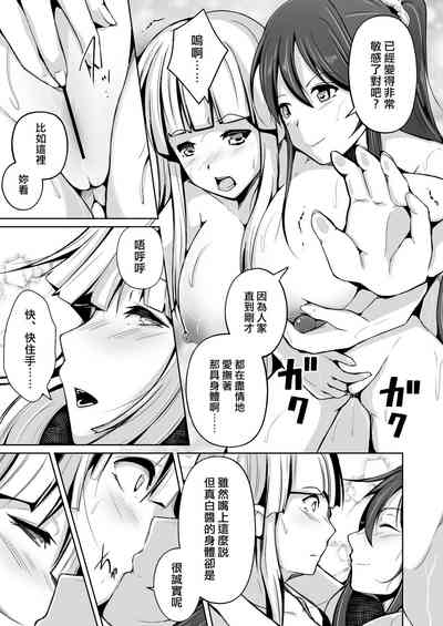 第22页 封面 - HaSM.cc