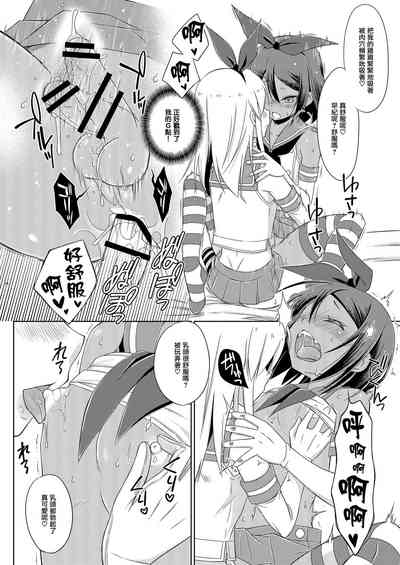 第18頁圖