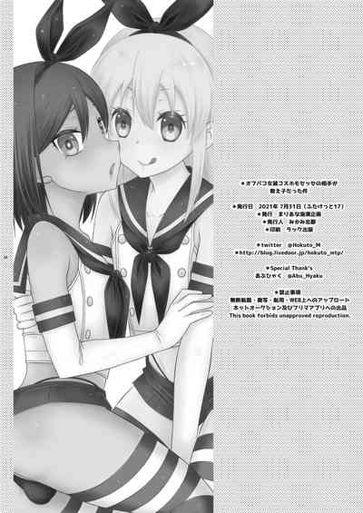 第26頁圖