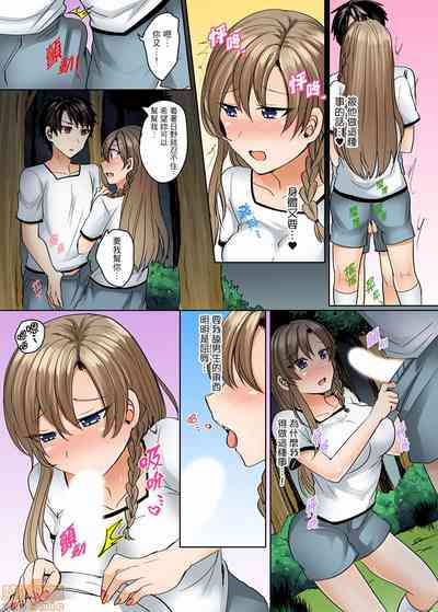 第102页 封面 - HaSM.cc
