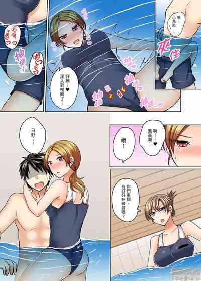 第138页 封面 - HaSM.cc
