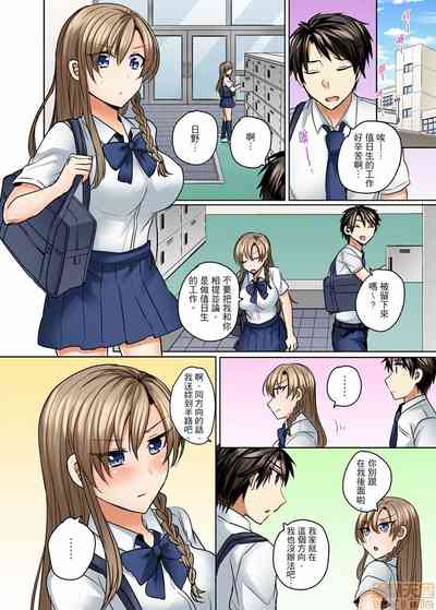 第142页 封面 - HaSM.cc