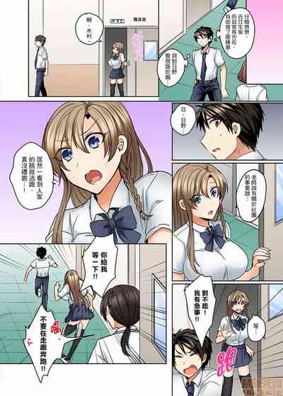 第162页 封面 - HaSM.cc