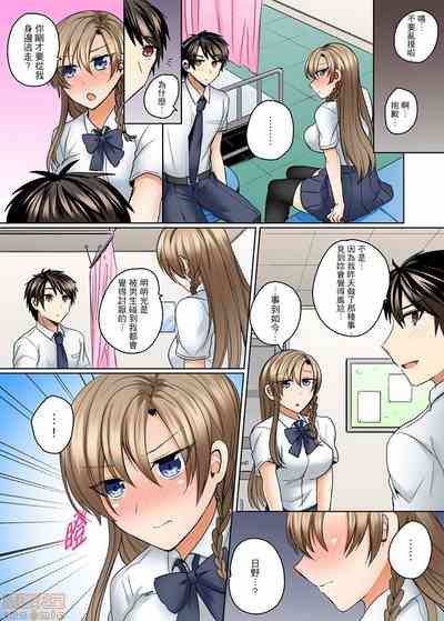 第166页 封面 - HaSM.cc