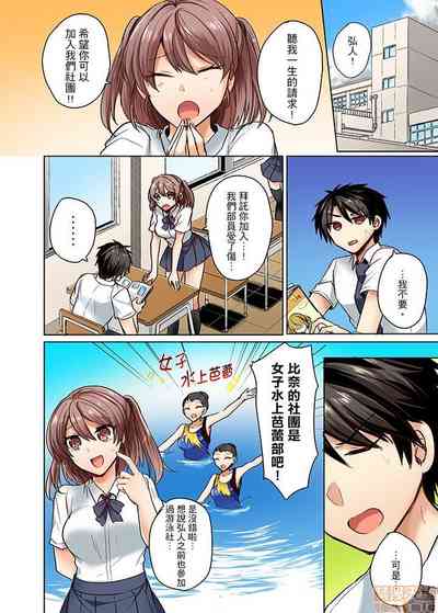 第2页 封面 - HaSM.cc