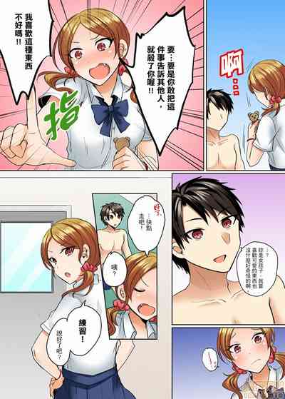 第94页 封面 - HaSM.cc
