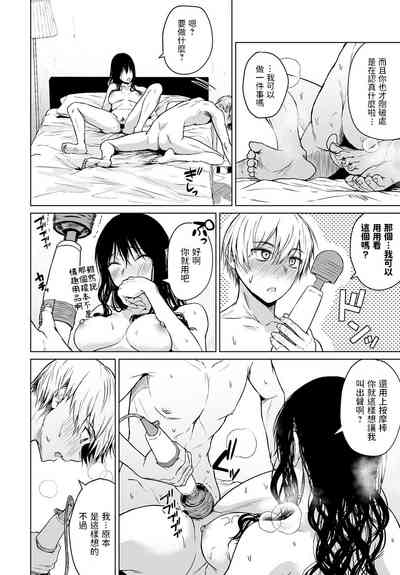 第22页图