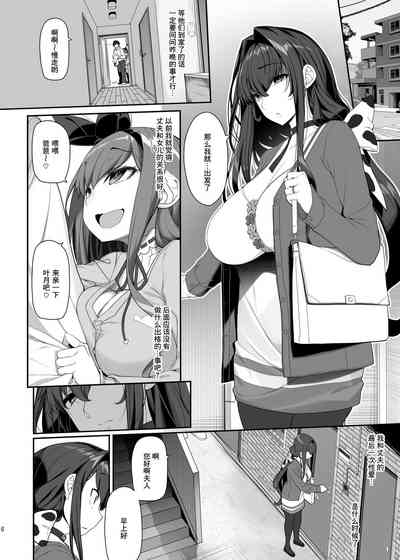 第6頁圖