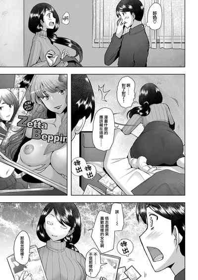 第14頁圖