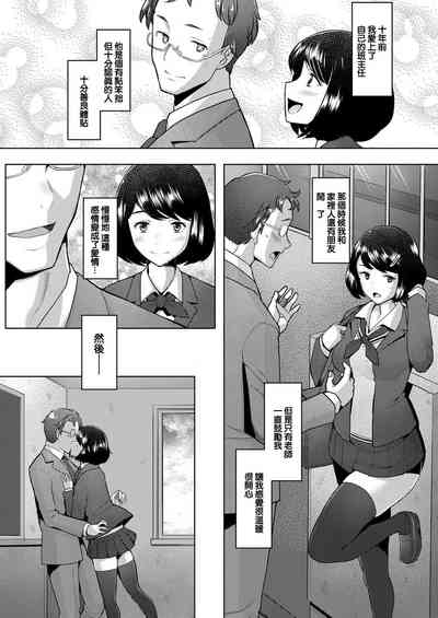 第26頁圖
