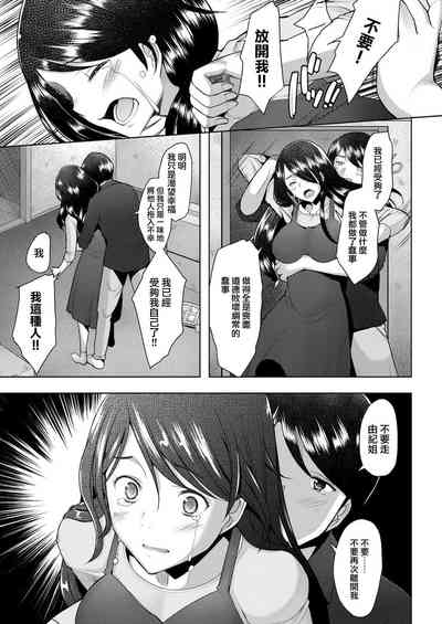 第30頁圖