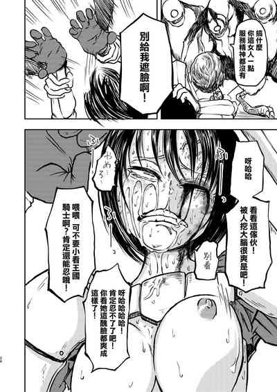 第26页图