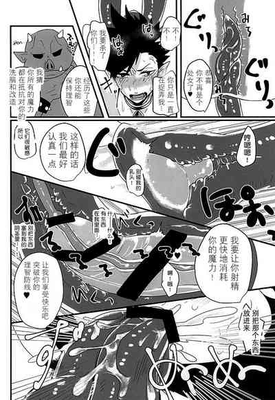 第14頁圖