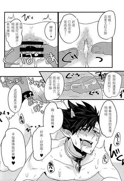 第22頁圖