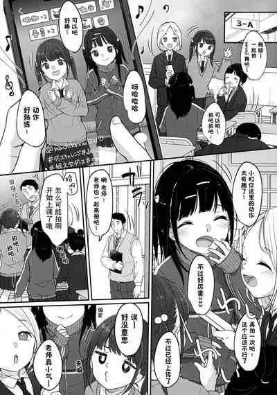 第14页图