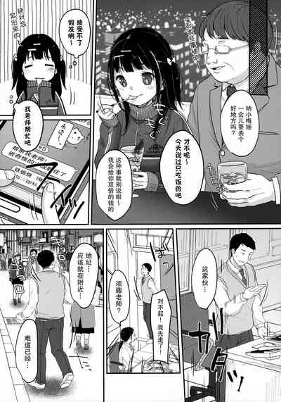 第22页图
