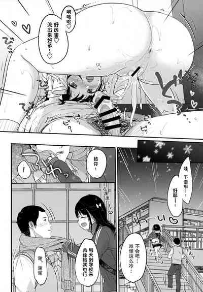 第42页图