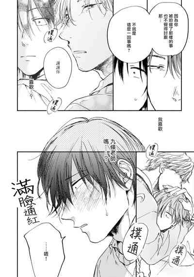 第22页图