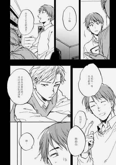 第34页图
